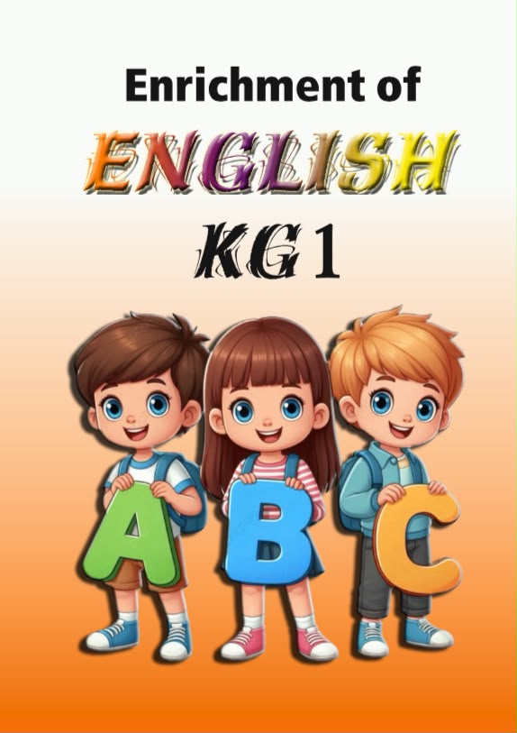 Cover Enrichment Of English KG1